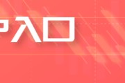 鄂州【中肥网】尿素：新的出口小作文来了！6月还会涨？