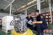 鄂州全国首单乘用车再制造发动机进口业务落地天津东疆