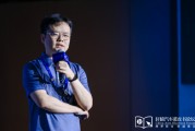 鄂州理想黄震：操作系统是汽车行业智能化下半场的中枢
