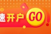 鄂州光大期货0609热点追踪：氧化铝供应回归，价格恢复弱势运行