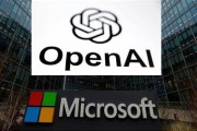 鄂州微软称与OpenAI合作关系持续深化 伙伴关系依然稳固