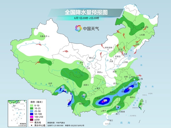 气温弹射起飞！河北、河南、山东部分地区最(🎙)高(🥒)气温将超过38℃